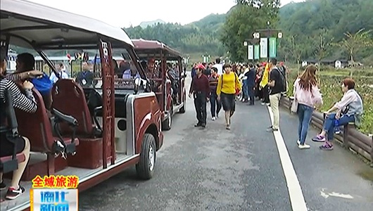 旅游品牌推广日：整合旅游资源 做大做强旅游品牌 - 憨鼠网