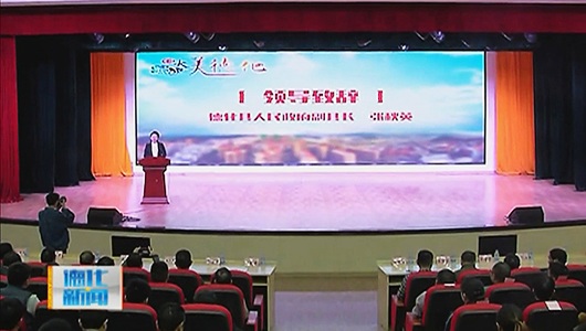 发现大美德化 打响德化旅游品牌 - 憨鼠网