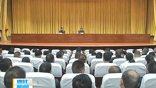 新一届村（社区）主干培训班圆满结业 - 憨鼠网