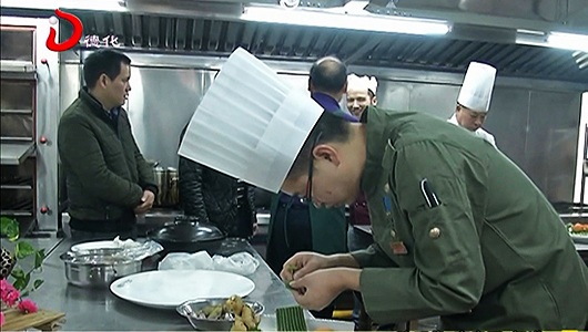 餐饮名店名点名师评定 弘扬传统美食文化 - 憨鼠网