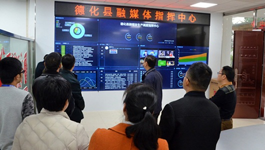 福建广电网络德化分公司:全省首家签订《县级融媒体合作协议》 - 憨鼠网