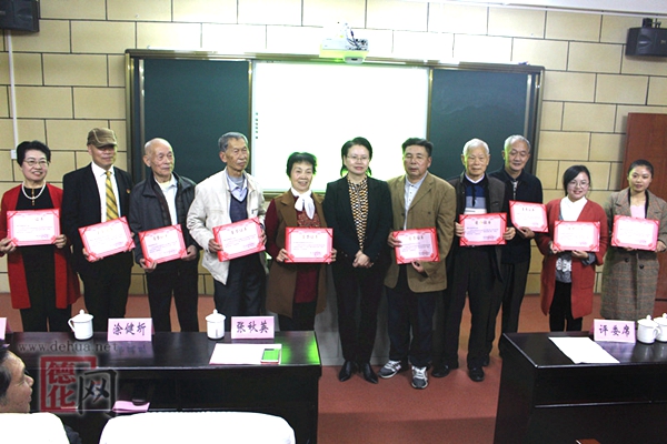 德化：老年学校“十大员” 弘扬传播正能量 - 憨鼠网