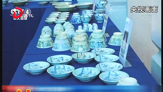 12万件“泰兴号”沉船德化青花瓷回归国内 - 憨鼠网