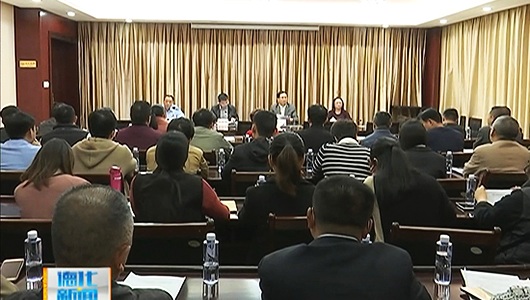 德化县动员部署2019年度城乡居民社会养老保险工作 - 憨鼠网