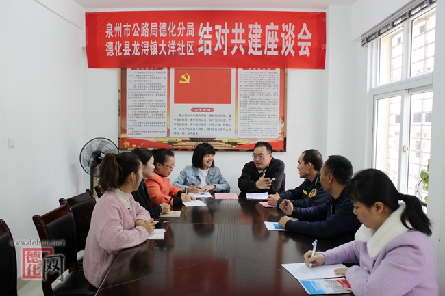 结对共建 共同发展 - 憨鼠网