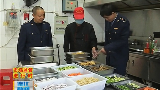 县市场监管局组织开展校园及周边食品安全专项检查 - 憨鼠网