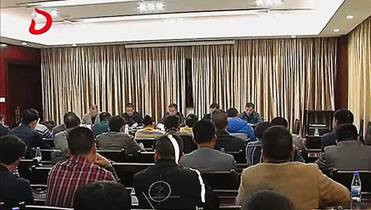 德化县部署非洲猪瘟防控工作 - 憨鼠网