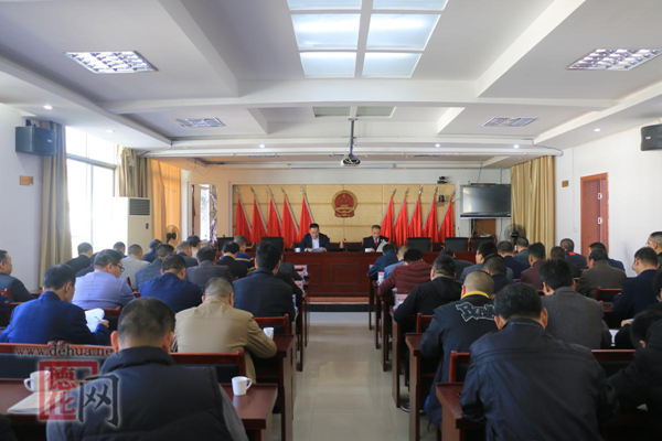 南埕镇举办扫黑除恶专项斗争、意识形态工作专题讲座 - 憨鼠网