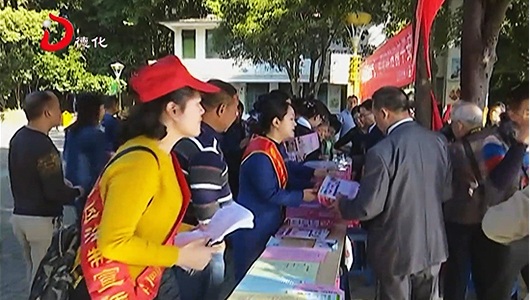 综治平安建设宣传 提升综治三率 - 憨鼠网