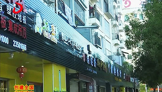 统一名店招牌 扮靓多彩瓷都 - 憨鼠网