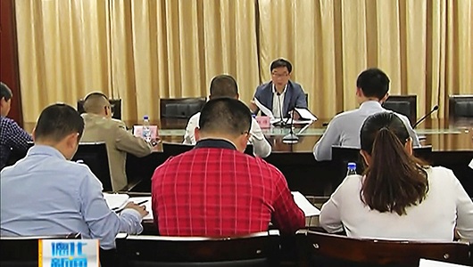 县委统战部召开征求意见座谈会 - 憨鼠网