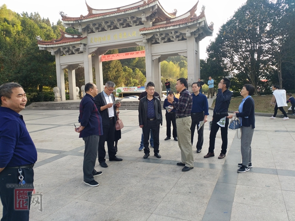 福鼎市政协到德化参观考察 - 憨鼠网