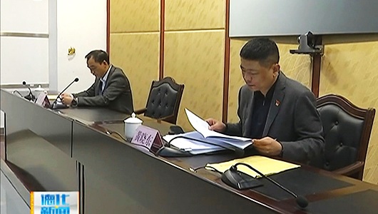 县委组织部召开省委巡视组反馈问题整改暨基层党建工作推进会 - 憨鼠网