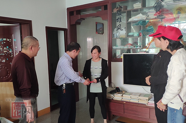 建关爱残疾人 共建和谐社区 - 憨鼠网