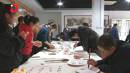 陶瓷书法技能竞赛：展示技艺水平 提升陶瓷人才素质 - 憨鼠网