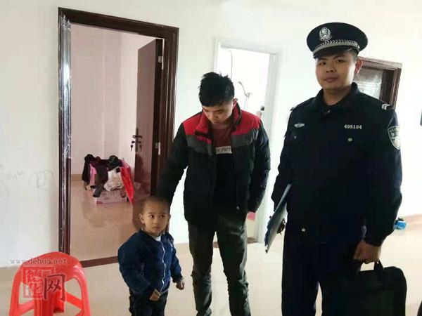 三班派出所：救助群众暖人心 - 憨鼠网