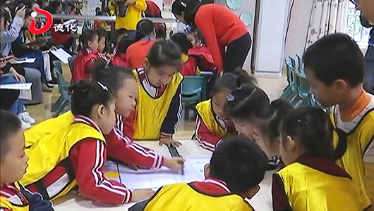 全市幼儿片区教研交流共促成长 - 憨鼠网
