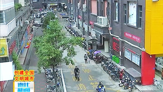 南门社区：群策群力 共同创造美好环境 - 憨鼠网