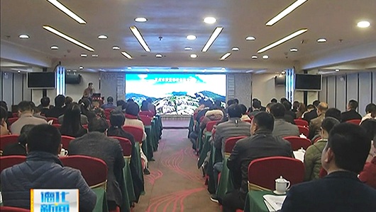 全市质量标杆经验交流会在德化县召开 - 憨鼠网