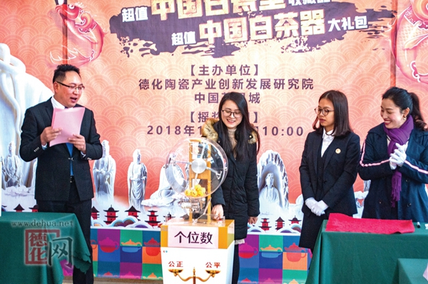 “中国白锦鲤”超级奖得主出炉 - 憨鼠网