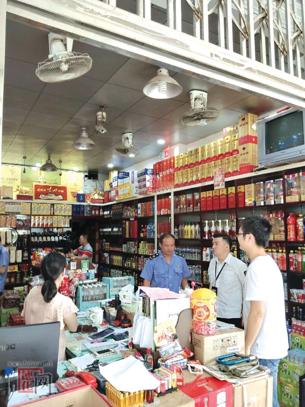 县市场监管局开展“双随机”联合抽查工作 - 憨鼠网