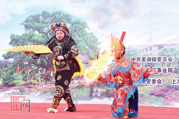 神奇！大学生村官会“变脸” - 憨鼠网