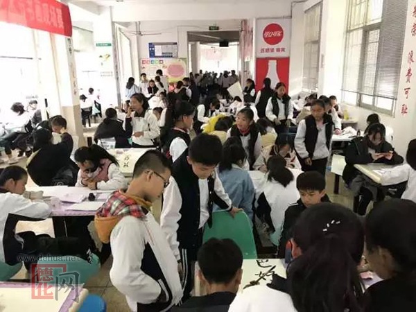 德化教育综合资讯[20181217] - 憨鼠网