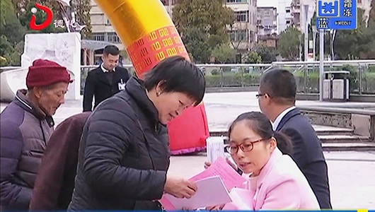 德化县举办法律咨询服务活动 - 憨鼠网
