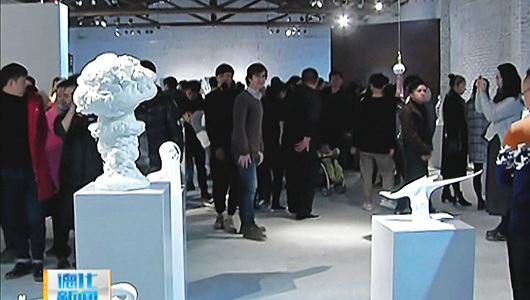 第二届陶瓷双年展开展 - 憨鼠网