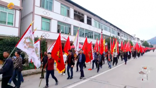 《溯源德化》第九集：守正 - 憨鼠网