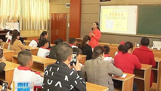 二实小：激发心灵潜力 引导青少年健康成长 - 憨鼠网