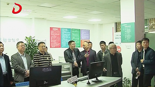 漳州组团到德化县参观县级融媒体中心建设情况 - 憨鼠网