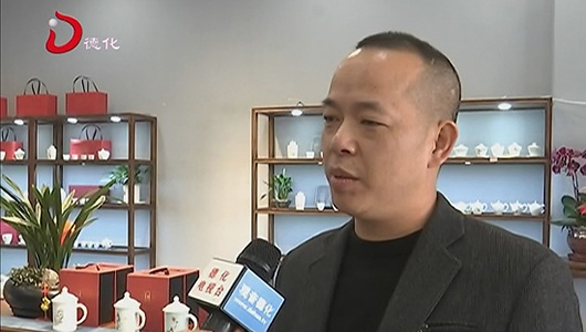 郑文滨：坚持原创 打造青白瓷茶具 - 憨鼠网