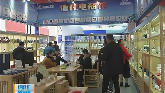 各产瓷区齐发力 点亮茶具文化产业博览会 - 憨鼠网