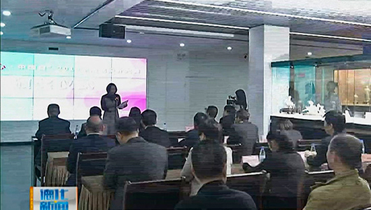 廉心·中国白 瓷器里的家风故事 - 憨鼠网