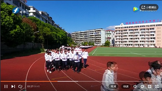 让教育更加公平更有质量 - 憨鼠网