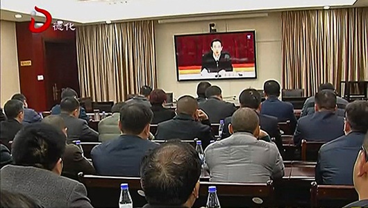 德化县组织收听收看省市非洲猪瘟防控工作视频会 - 憨鼠网