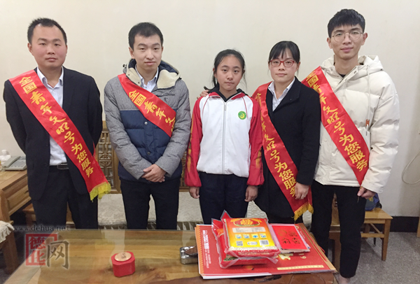 德化县住建局:“号户结对”助脱贫 - 憨鼠网