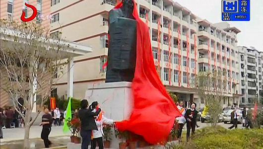 德化三中举行建校30周年庆典 - 憨鼠网