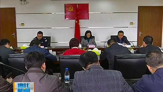 全县加强非洲猪瘟防控工作会召开 - 憨鼠网