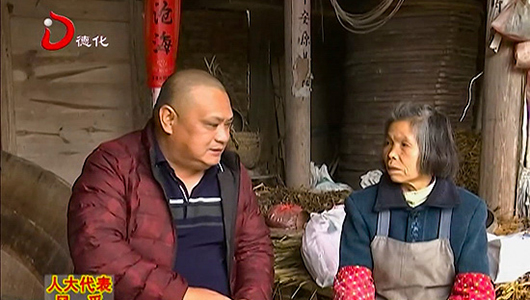 陈进益：小乡村有作为 做村民的“传声筒” - 憨鼠网