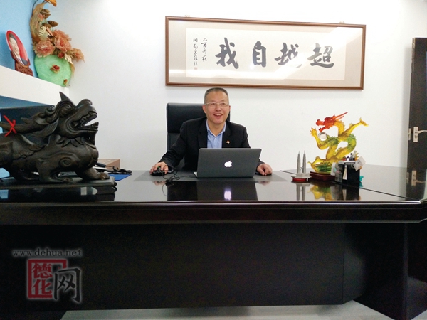 冯忠义：仁者合一 商行天下 - 憨鼠网