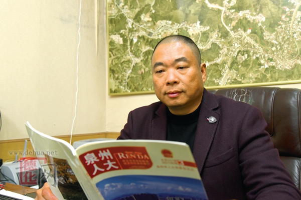 颜长涵：为家乡多做些贡献 - 憨鼠网