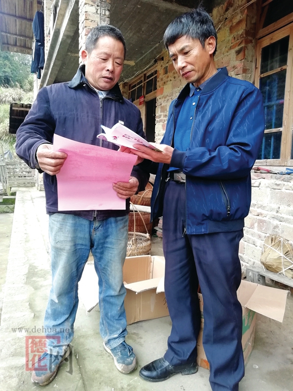 苏进贵：尽心履职带动一方建设 - 憨鼠网