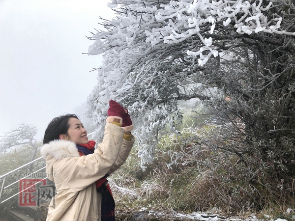 九仙山现今冬首场雾凇 - 憨鼠网