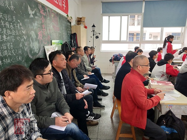 德化教育综合资讯[20190102] - 憨鼠网
