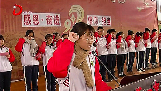 德化一中成人礼：逐梦远方 成长成才 - 憨鼠网