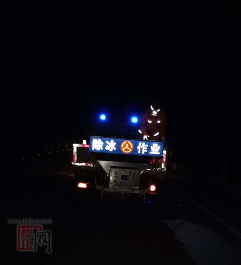 冷冷寒冬路，暖暖养路情 - 憨鼠网