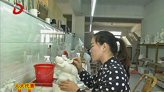 陈威红：外来媳妇 本地情深 - 憨鼠网