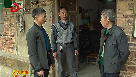 苏进贵：全心全意为民谋发展 - 憨鼠网